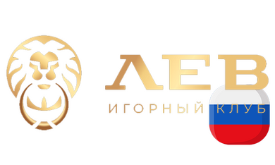 Казино Лев logo